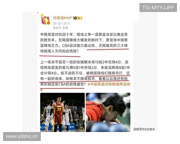 从离谱到妥协透视CBA转播合同与潜力赛事的行业真相专家解读付政浩