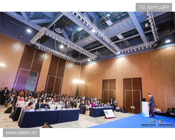 体育旅游市场中年轻一代的消费偏好深度谈